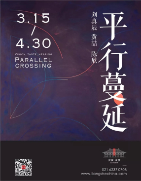 微信圖片_20250226100621