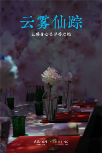 微信圖片_20250226100633