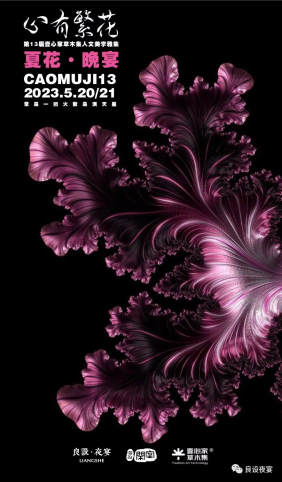 微信圖片_20250226100625