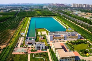 44-河南省南水北調受水區鄭州供水配套工程