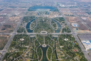 20-鄭州航空港經濟綜合試驗區（鄭州新鄭綜合保稅區）雙鶴湖中央公園項目