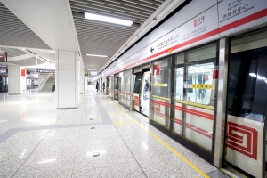 42-鄭州市軌道交通1號線二期工程