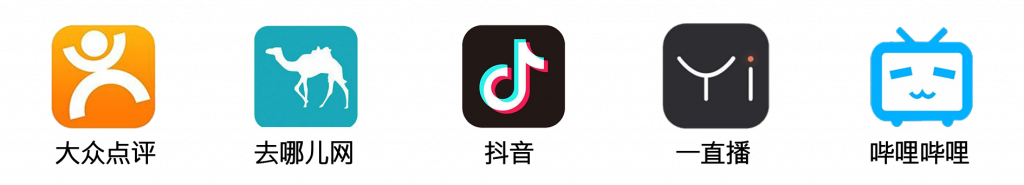 home-text-11CN