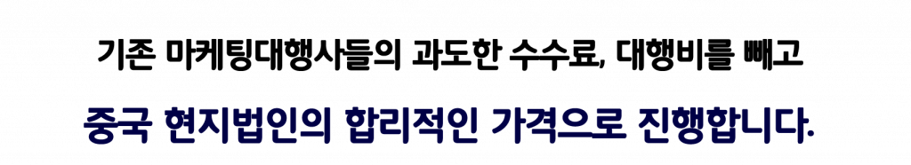 가격3-1