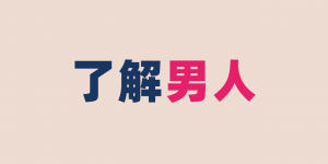 未命名设计_6