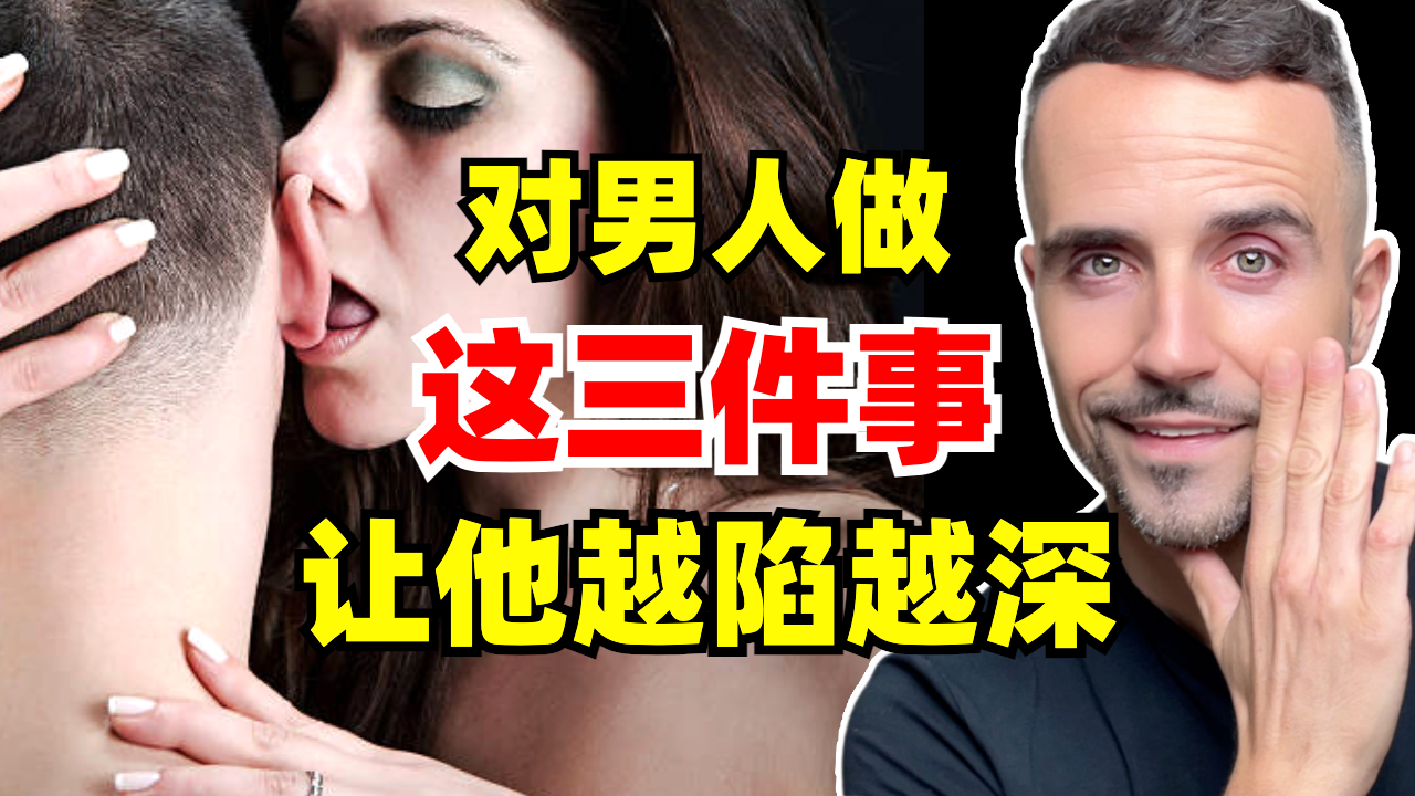 YT OKOK (21)