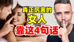 YT OKOK (50)