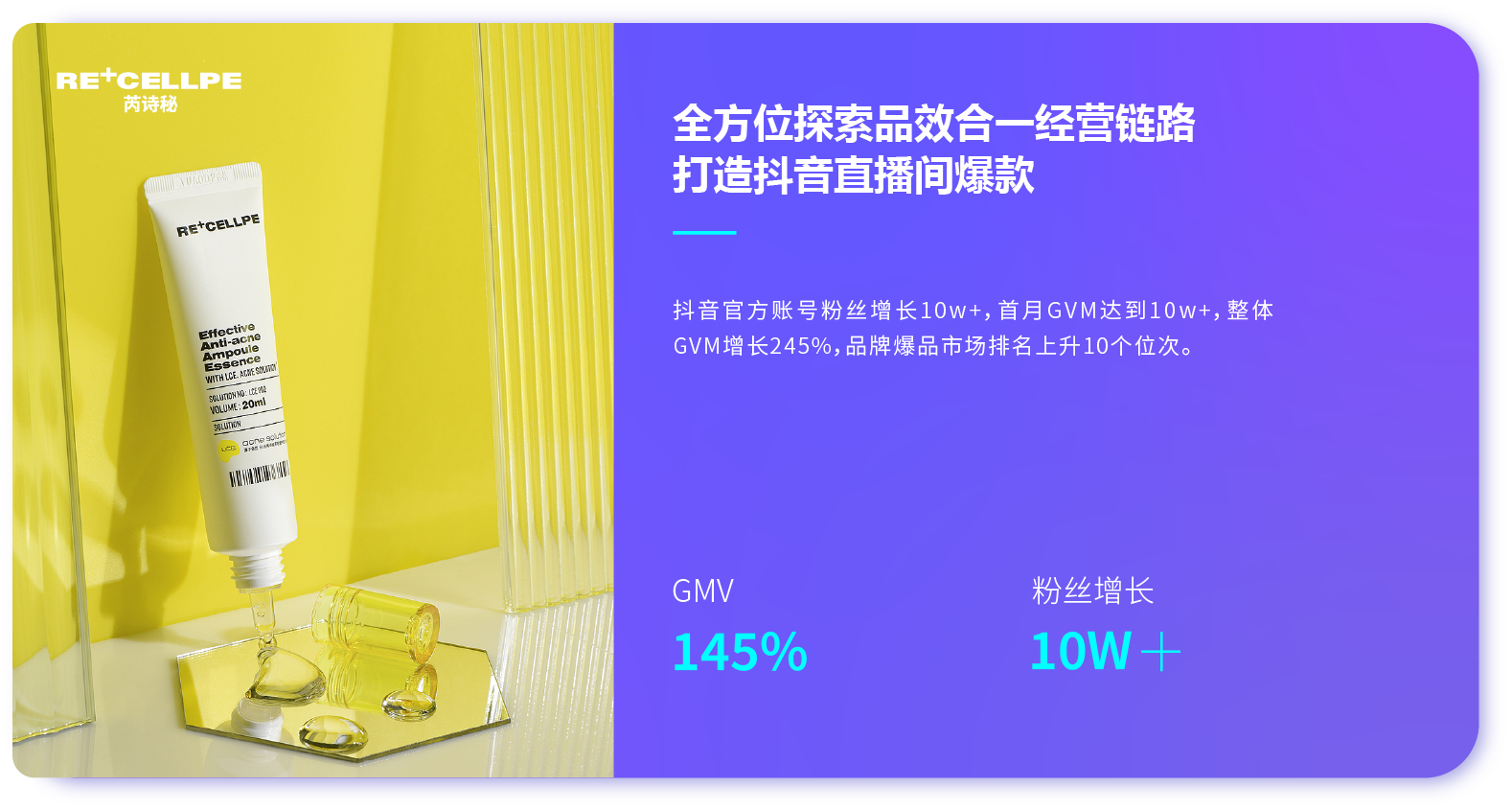 资源 2