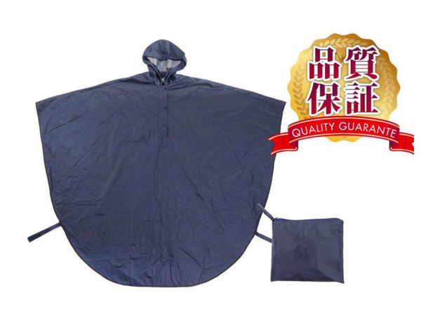 960x720_raincoat_1