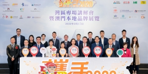 Event 1