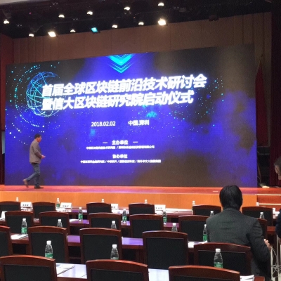 LED显示屏 (2)