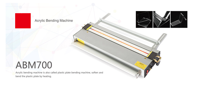 Upgraded Acrylic Plastic PVC Bending Machine Heater for Lightbox (with Infrared Ray Calibration, Angle and Length Adjuster 1-10mm Thickness, 220V)