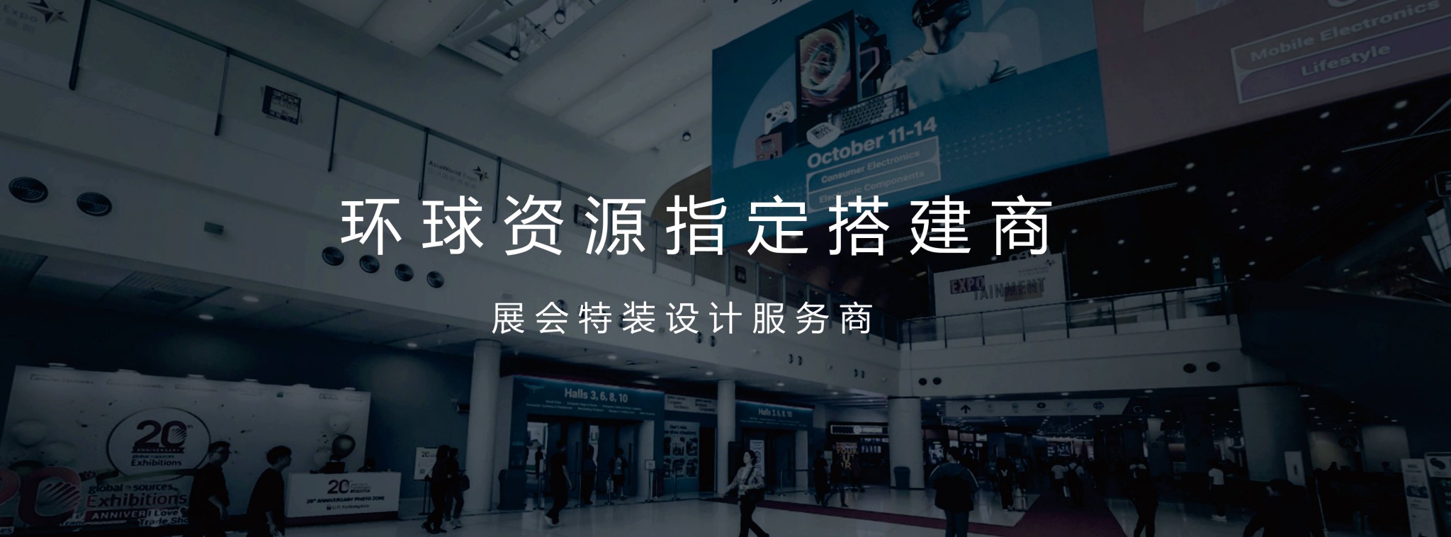 搭建案例頁(yè) 1