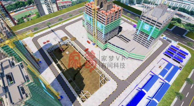 房建VR安全体验馆