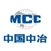 中国中冶安全体验馆