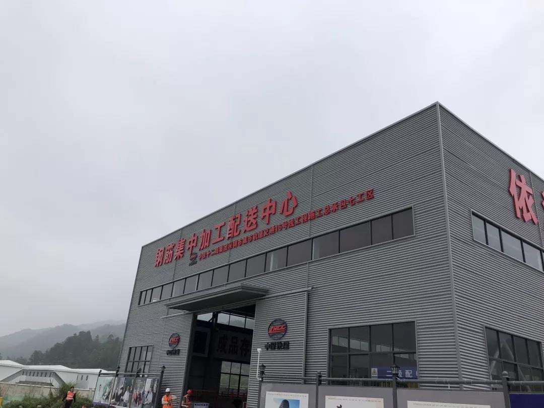 钢筋加工厂