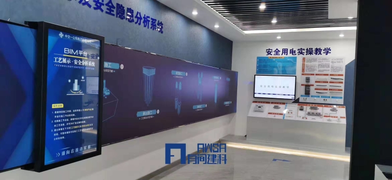 微信图片_20191224100546
