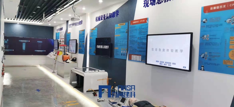 微信图片_20191224100619
