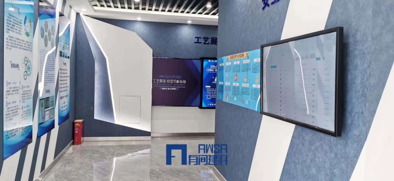 微信图片_20191224100612