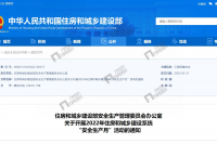 1a2048d8029d74563230db6cfc5e0e9a.png