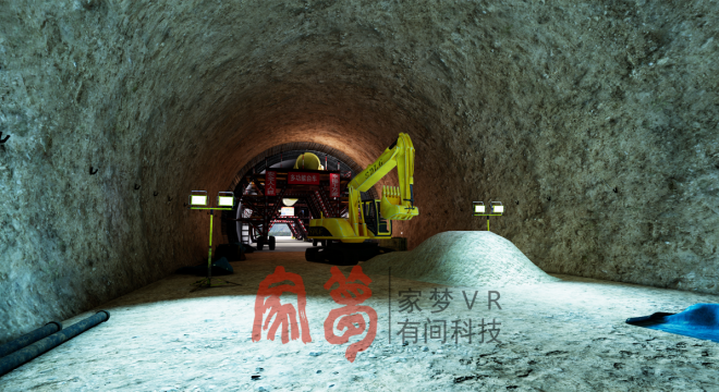 隧道VR安全体验馆