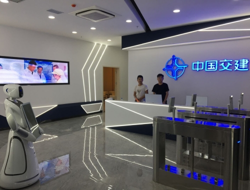 产业工人培训基地