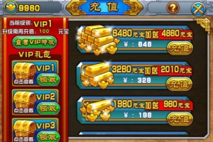 Shop
