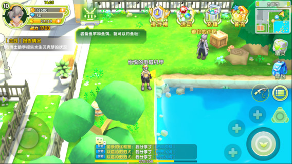 1-1F622205Z7_meitu_19