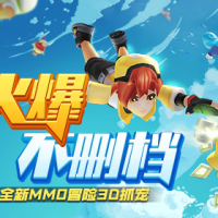 贝克梦大冒险