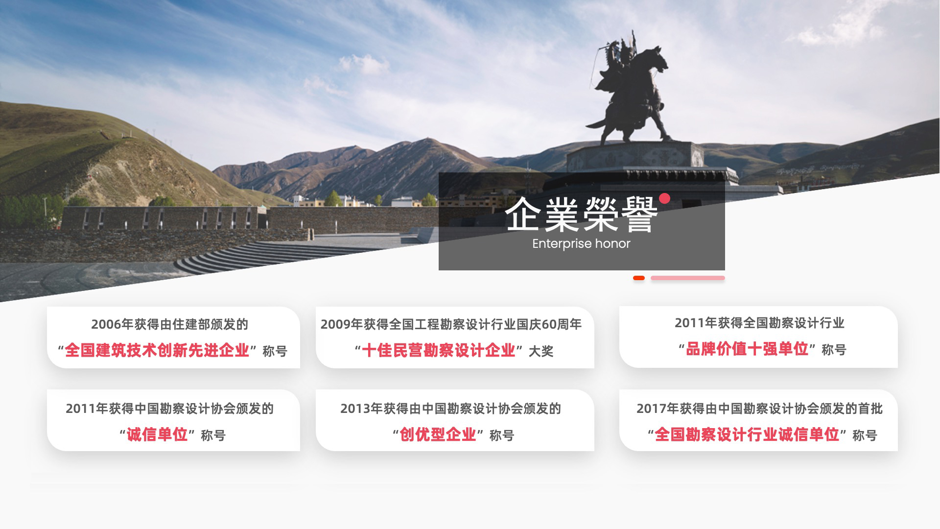 華匯設(shè)計(jì)-修改版2