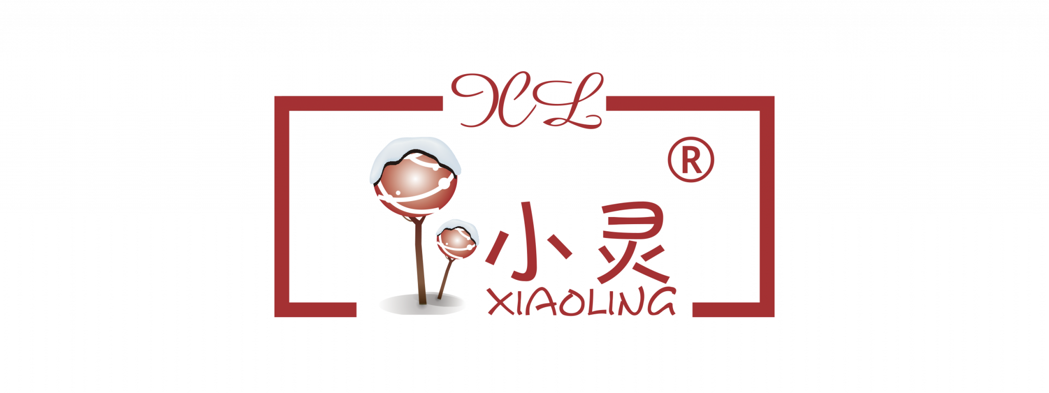 小灵