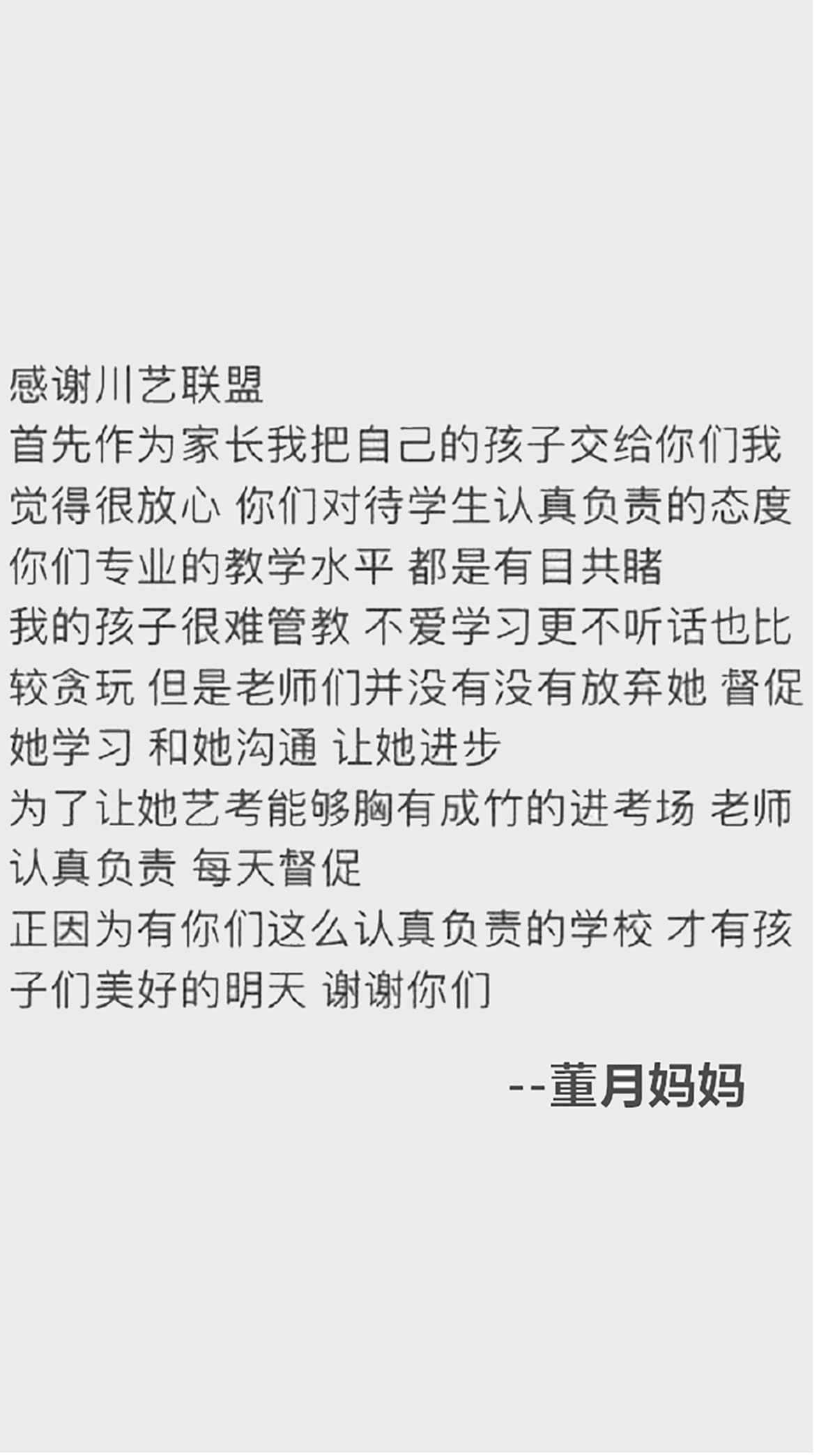 21_11