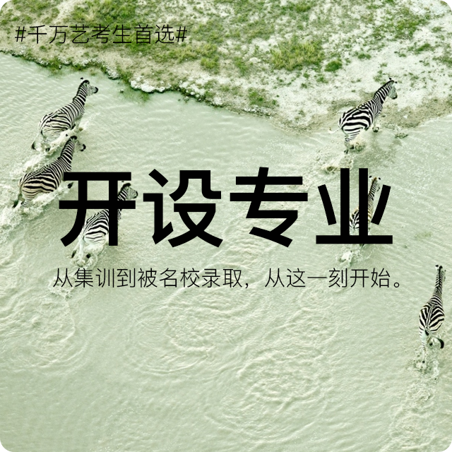 圆边海报s-恢复的