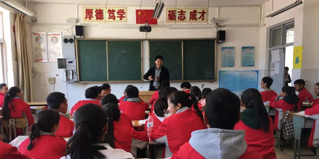 资助一个学生，改变一段人生