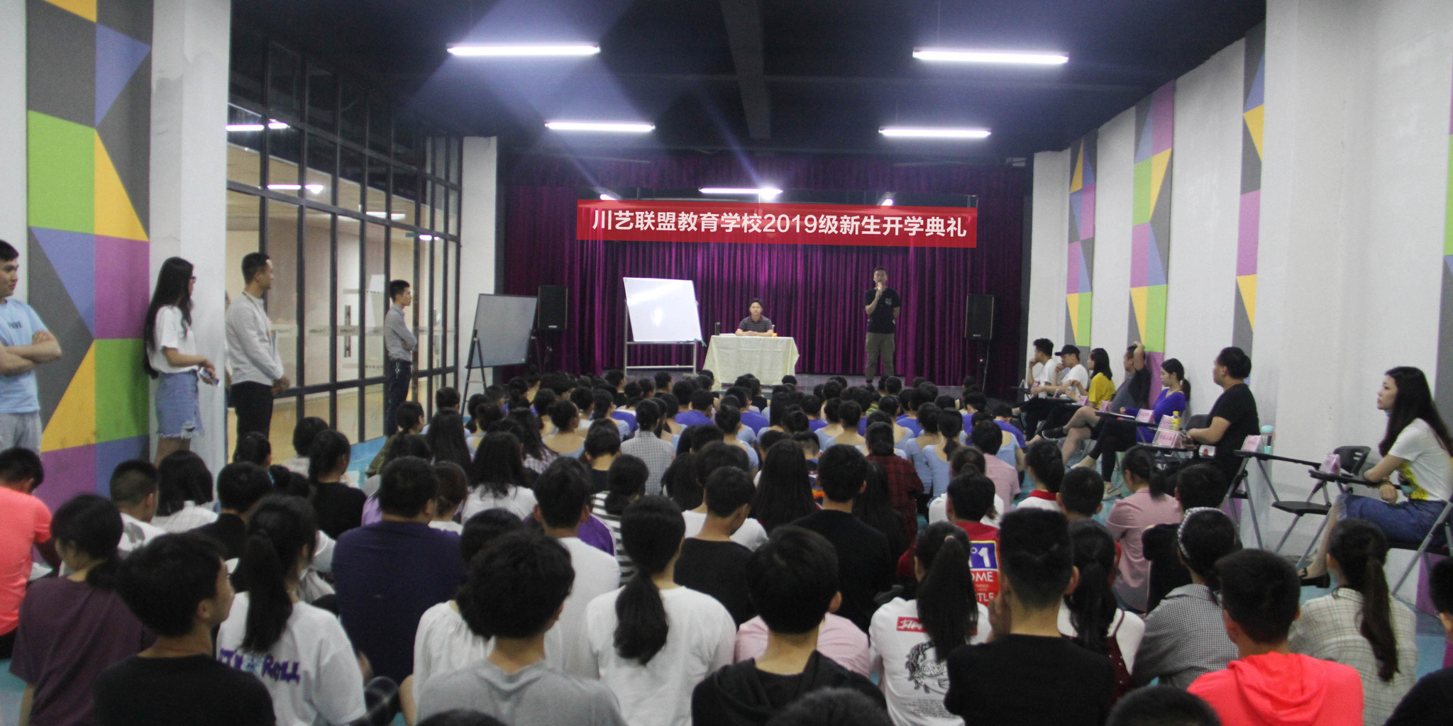 黑匣子表演剧场