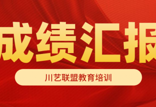 稿定设计导出-20200324-103231
