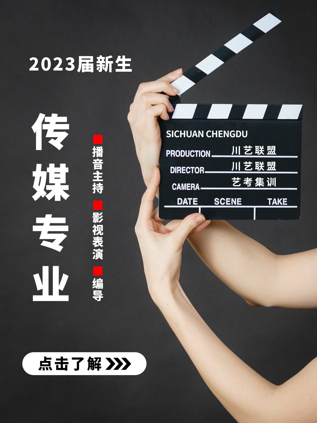 8be3103b4eda1688963b80ad24037ef5