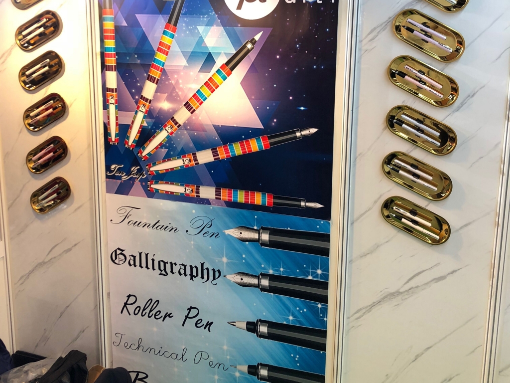 2018HK-3