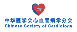 心血管病學(xué)分會(huì)