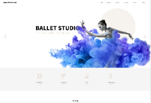 DANCE