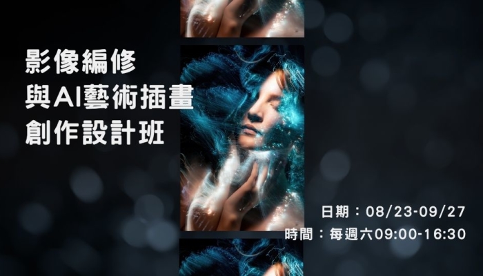 課程05
