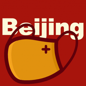 Beijing Pack