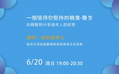 縮圖-1