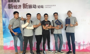 牟浩斌9