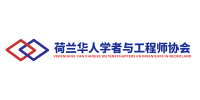 学者攻城狮
