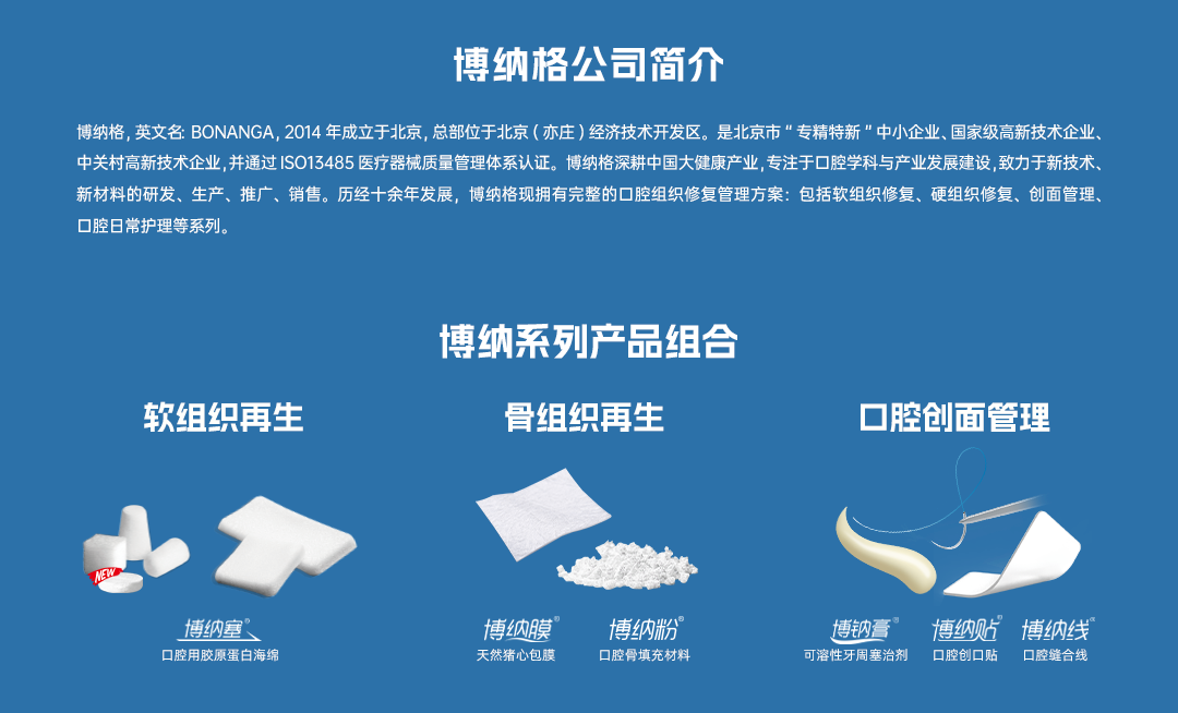 微信圖片_20250421144538