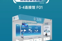 2f766709087a15d690d6595db598464c