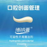 cf1489a2ea685f95a046a84e8334933a