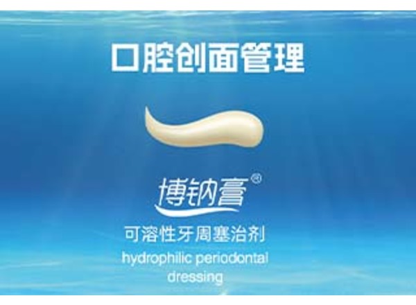 cf1489a2ea685f95a046a84e8334933a