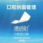 74906772108d55469800c124664b65ee